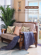 美式田园风格实木沙发加布艺123组合套装全实木直排美式乡村客厅