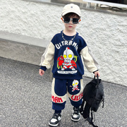 奥特曼衣服男童春装套装24宝宝春秋款运动潮酷儿童卫衣两件套
