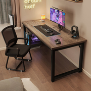 电脑桌台式简易出租屋家用电竞桌子，工作台卧室办公桌学生学习书桌