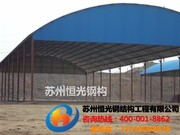 苏州中型钢结构厂房轻钢房轻钢结构