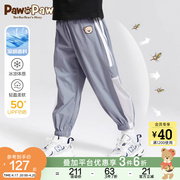 pawinpaw卡通小熊童装，夏季男童儿童梭织，凉感休闲长裤