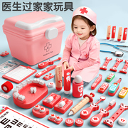 小医生玩具套装女孩，仿真儿童医疗箱男孩扮演护士，打针过家家听诊器