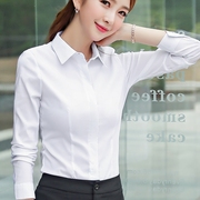 女式职业衬衫长袖白色黑色基础款打底衬衣修身高弹力有弹性工作服