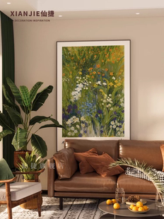 现代简约油画植物餐厅客厅沙发背景墙装饰画壁画走廊过道玄关挂画