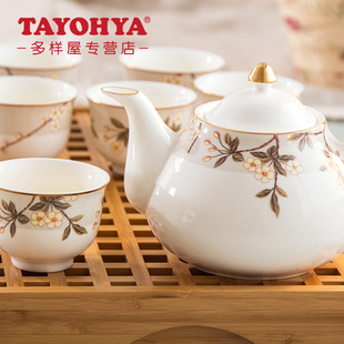 TAYOHYA多样屋喜上眉梢7头骨瓷茶具组 陶瓷茶壶茶杯套装礼盒