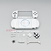PSP3000机壳 PSP外壳 黑色壳蓝红白色PSP按键螺丝配件 高质量