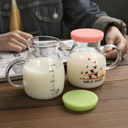 可爱儿童热牛奶杯微波炉耐热早餐杯带盖玻璃，量杯刻度水杯酸奶瓶