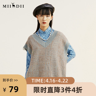 miidii谜底t恤女冬季复古紧身高领打底衫，长袖印花t恤214mt2454