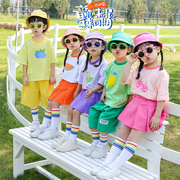 六一儿童啦啦队演出服小学生，运动会开幕式服装幼儿园糖果，色表演服