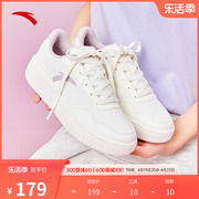 安踏女鞋板鞋女2024夏季厚底运动鞋增高显瘦百搭小白鞋女款