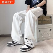 新中式国风休闲裤子男阔腿裤宽松高级感直筒西装裤男生少年口袋