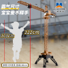 585汇纳遥控合金塔吊玩具电动起重机工地吊车工程模型儿童玩具