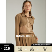 Basic House/百家好2024春季衬衫女设计感小众拼接翻领小衫