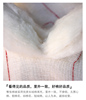 新疆棉花被芯长绒棉被子春秋纯棉花棉絮床垫垫被褥子手工棉被