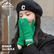 露二指头冬季毛线针织手套女学生骑车防寒保暖触屏手套可折叠