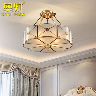 奥灯美式灯纯铜半吊灯欧式复古主卧室餐厅房间LED全铜吸顶灯6397