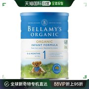 澳大利亚直邮bellamy’s贝拉米有机婴儿奶粉，1段0-6个月900g*6罐