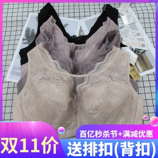 19春夏玉姿一族女文胸聚拢6816 D杯抹胸薄款记忆钛圈内衣