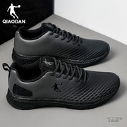 乔丹防水运动鞋男鞋，2024夏季黑色，皮面跑步鞋男款
