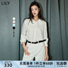 lily2024夏女装(夏女装)浪漫花边，领气质通勤百搭宽松垂坠感长袖白衬衫
