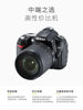 经典Nikon/尼康D90 D7000高清中端数码相机单反旅游摄影新手D3200