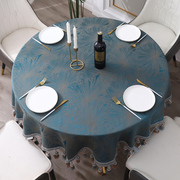 新欧式(新欧式)美式家用圆形，大圆桌布艺餐桌布台布，美式椭圆形餐桌布饭店品