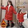 女童羽绒服冬季韩版洋气宽松加厚保暖红色长款过膝白鸭绒年服外套