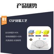 T10 LED汽车灯插泡阅读灯门灯牌照灯示宽灯小灯改装超高亮灯泡W5W