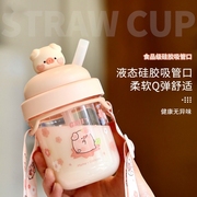 2023夏季儿童塑料杯高颜值吉吉猪吸管杯学生水杯，便携猪猪杯