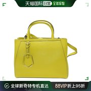香港直邮Fendi芬迪女士黄色手提单肩挎包一体8BH253D7EF0N93