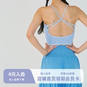3色韩国routine卤丁透气美背瑜伽健身运动内衣文胸，背心含胸垫25
