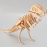 木质拼图立体模型2D图解3D图解动物手工diy儿童恐龙模型积木益智