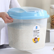 家用米桶50斤防虫防潮米缸储米箱厨房大号装收纳盒面粉密封储存罐