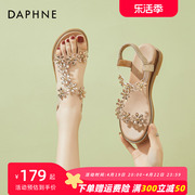 达芙妮水钻坡跟厚底凉鞋，2023夏季仙女风设计感透明配裙子女鞋