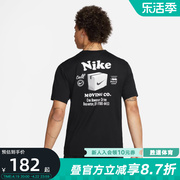 nike耐克dri-fit男子短袖，训练上衣夏季透气速干t恤dx0907-010
