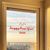 2024新年快乐贴纸龙年笑脸玻璃门防撞装饰春节喜庆氛围镜子贴窗贴