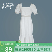 凯迪米拉连衣裙女夏装白色绣花中长款礼服裙气质仙女花边鱼尾裙