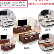 实木电视柜茶几组合套装欧式现代简约小户型中式客厅地柜电视机j.