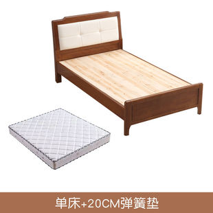 .实木单人床1米硬板满铺1.2米软包小户型家用儿童W1.5米平板床