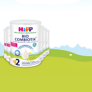 荷兰喜宝hipp奶粉2段6-12个月宝宝有机益生菌，进口婴儿牛奶粉6罐装