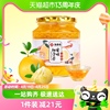 恒寿堂蜂蜜柚子茶维生素c水果茶果酱冲泡饮品暖饮酸甜好喝500g/瓶