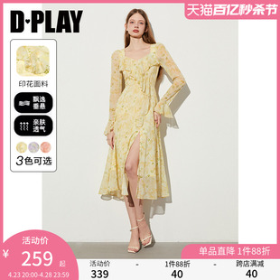 dplay2024夏季法式黄色连衣裙裙子，荷叶边长袖，连衣裙女度假长裙