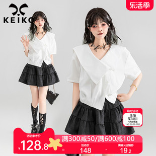 KEIKO 法式不规则大翻领短袖衬衫女2024夏季简约设计白色上衣