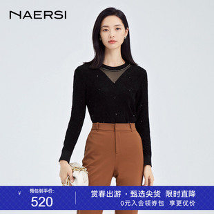 naersi娜尔思黑色，透视针织衫上衣女秋冬套头打底内搭小衫女