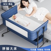 婴儿车床两用推车小孩摇篮床，0一3岁母婴室，护理台晚上哄娃睡觉神器