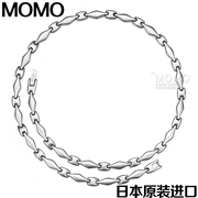 日本MOMO纯钛锗项链纯钛项链磁疗项链保健颈椎钛男女项链细款