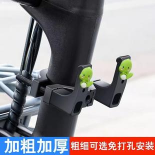 电动车强力挂钩电瓶车万能前置通用置物摩托车自行车头盔锁免打孔