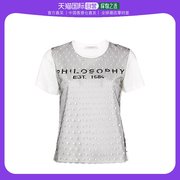 香港直邮philosophydilorenzoserafini女士，蕾丝短袖t恤07037