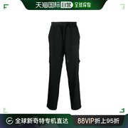 香港直邮Versace Jeans 范思哲 男士松紧腰牛仔长裤