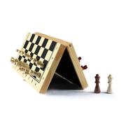 实木磁性高档国际象棋折叠棋盘成人儿童初学益智玩具磁性棋子